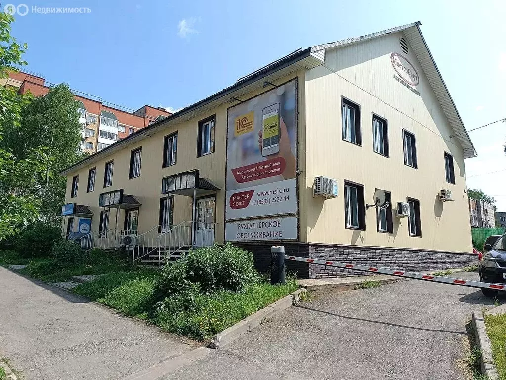 Помещение свободного назначения (46.6 м) - Фото 0