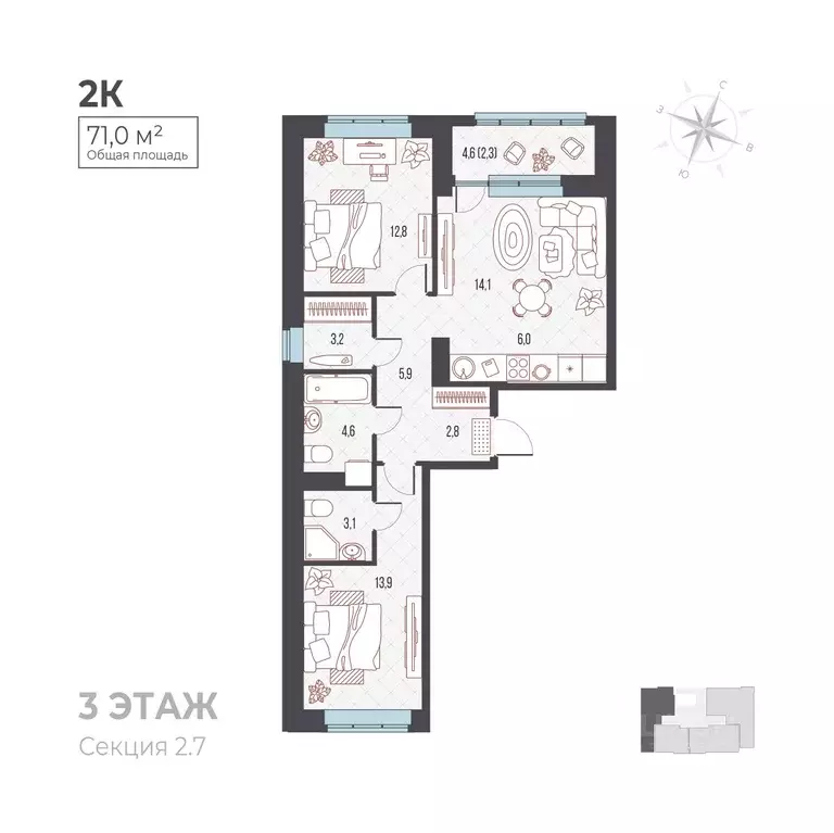 2-к кв. Пермский край, Пермь Вышка II мкр, Ветлан жилой комплекс (71.0 ... - Фото 2