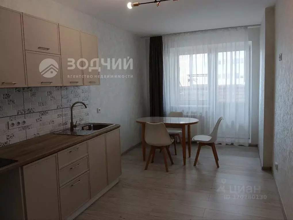 1-к кв. Чувашия, Чебоксары бул. Солнечный, 14к2 (47.0 м) - Фото 0