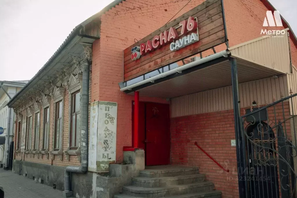 Помещение свободного назначения в Ярославская область, Ярославль ул. ... - Фото 2