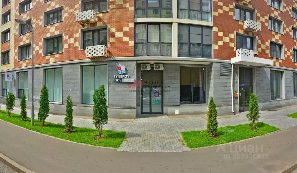 Торговая площадь в Москва Сосинская ул., 6 (271 м) - Фото 1