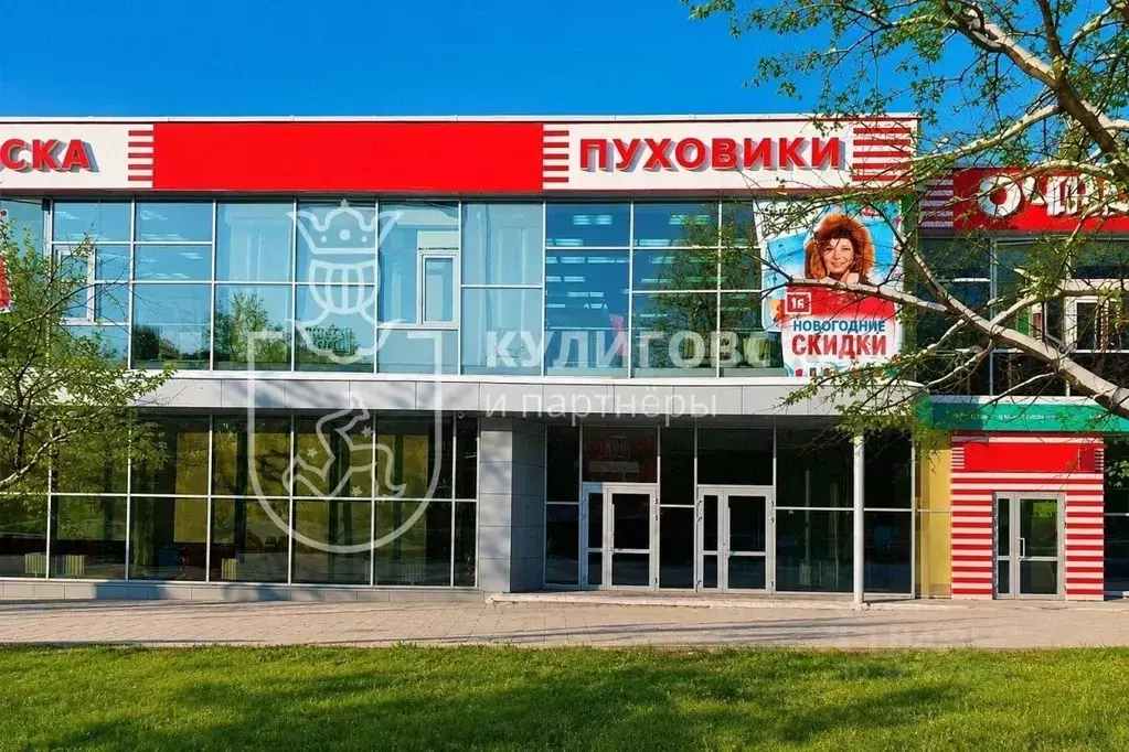 Офис в Свердловская область, Екатеринбург просп. Космонавтов, 47Д (70 ... - Фото 2