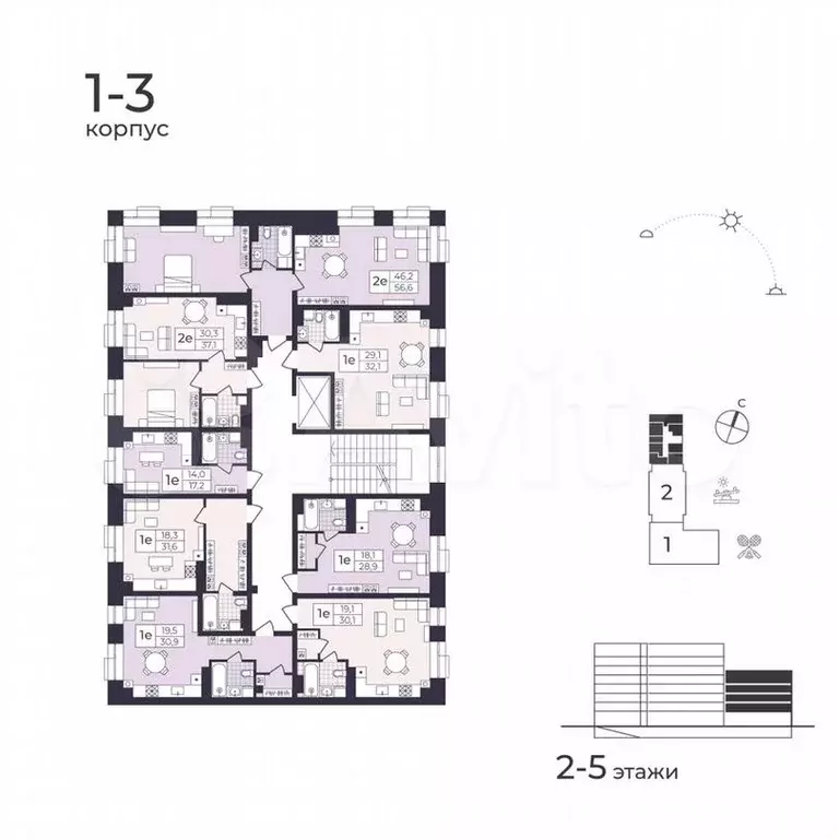 2-к. квартира, 56,6м, 2/8эт. - Фото 1