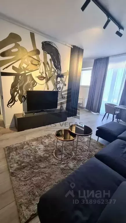 1-к кв. Татарстан, Казань ул. Мансура Хасанова, 13 (48.0 м) - Фото 1