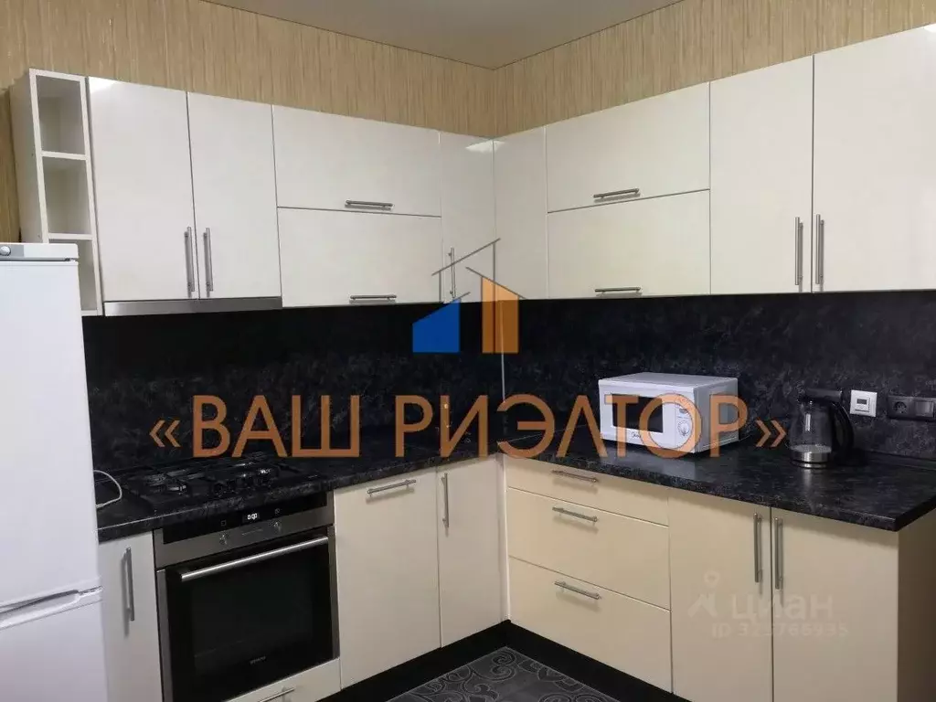 2-к кв. Белгородская область, Губкин Севастопольская ул., 109 (59.3 м) - Фото 1