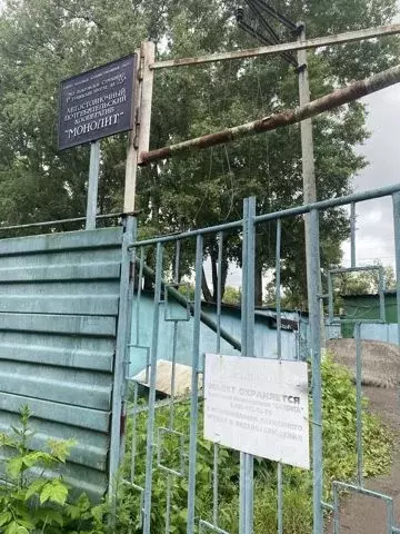Гараж в Москва 1-й Тушинский проезд, вл23 (28 м) - Фото 0