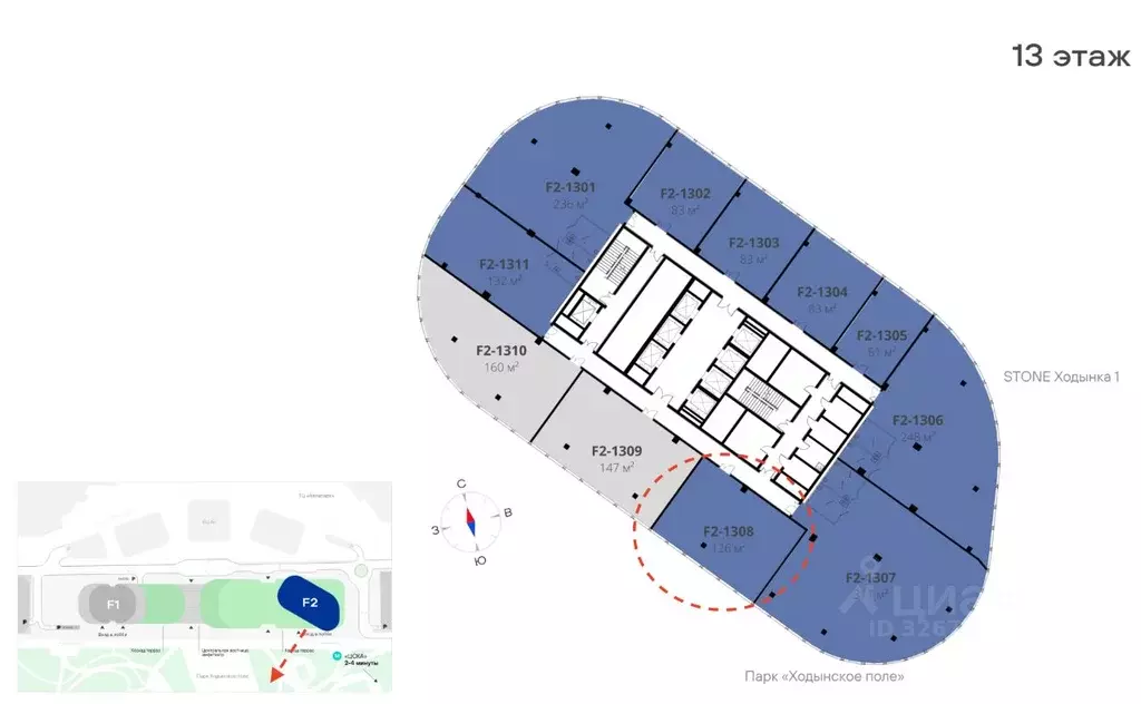 Офис в Москва Ходынский бул., 20А/4 (126 м) - Фото 2