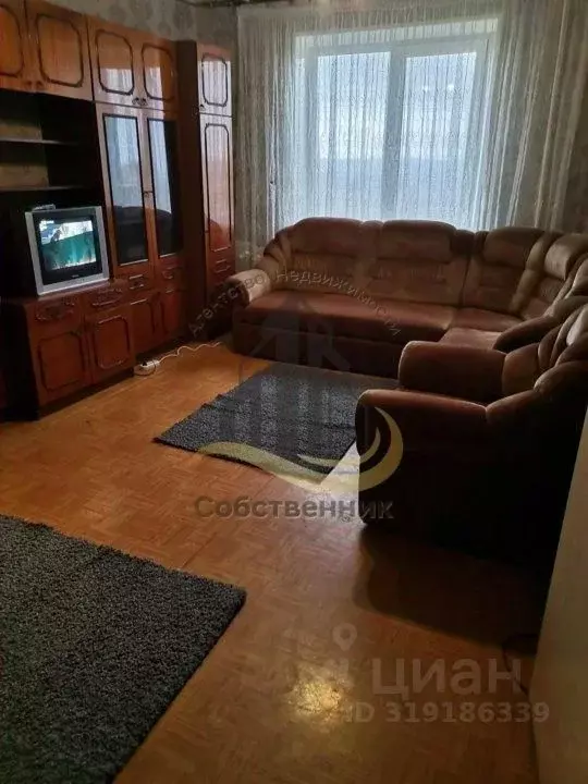 1-к кв. Белгородская область, Старый Оскол ул. Щепкина, 15 (39.0 м) - Фото 0