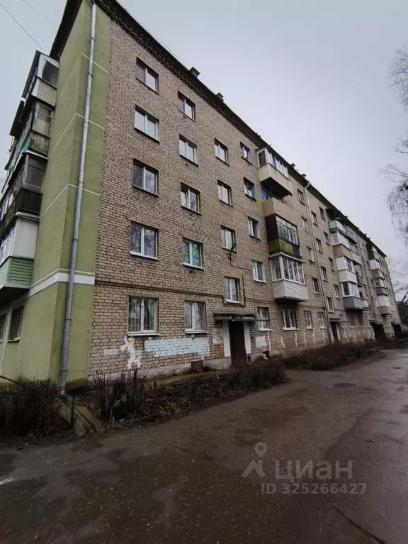 1-к кв. Костромская область, Кострома Рабочий просп., 74 (33.0 м) - Фото 2