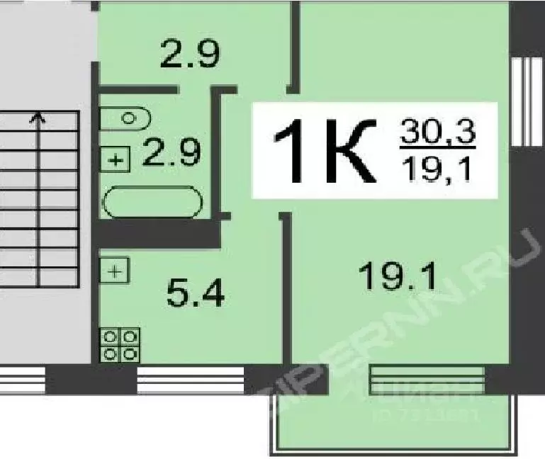 1-к кв. Нижегородская область, Нижний Новгород Южное ш., 26 (30.0 м) - Фото 2