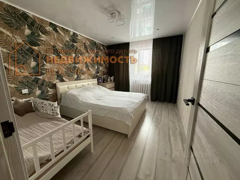 2-к кв. Башкортостан, Нефтекамск Юбилейный просп., 13А (49.1 м) - Фото 1