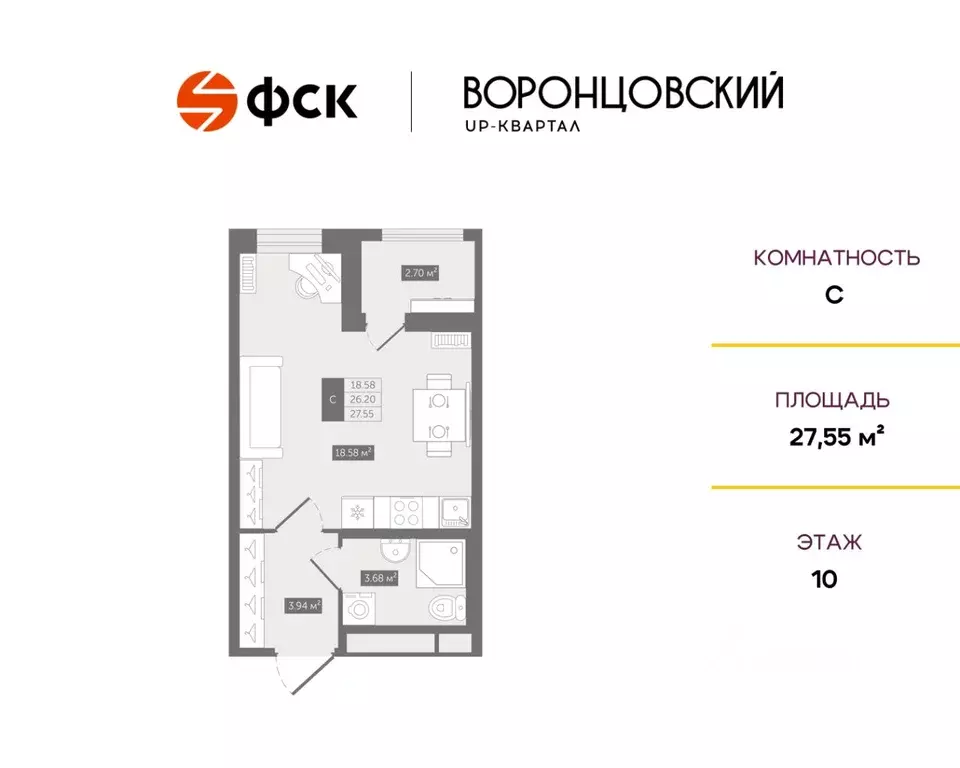 Студия Ленинградская область, Всеволожский район, д. Новое Девяткино ... - Фото 1