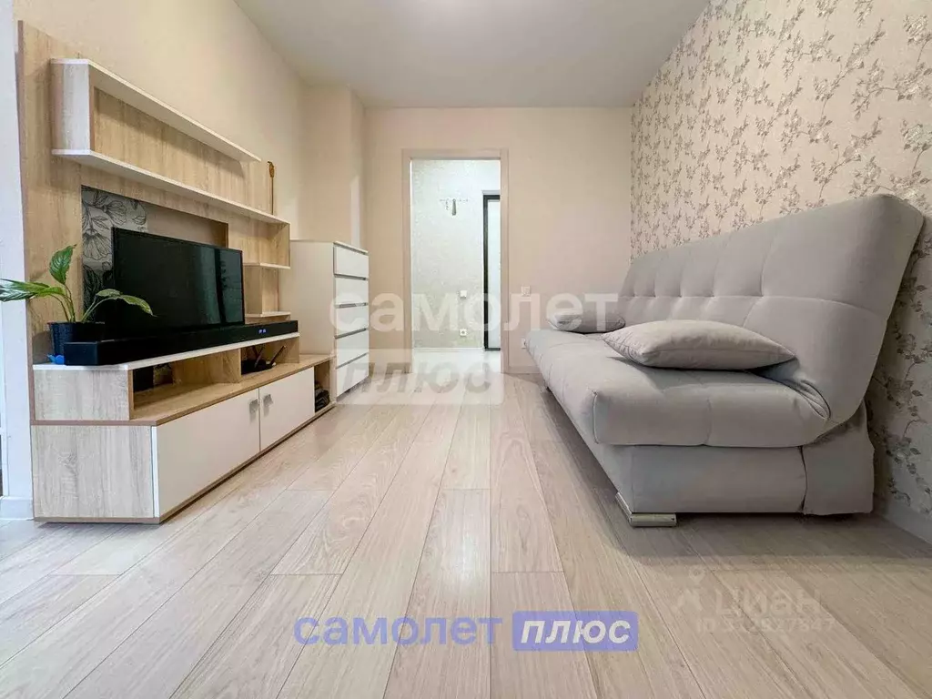 Студия Чувашия, Чебоксары ул. А.В. Асламаса, 11 (31.9 м) - Фото 1
