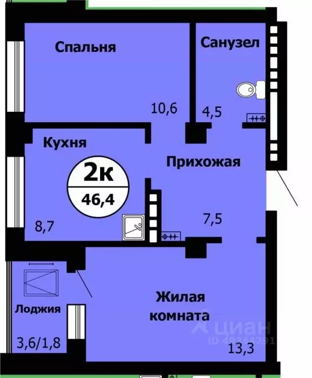 2-к кв. Красноярский край, Красноярск Лесопарковая ул., 43 (45.9 м) - Фото 0