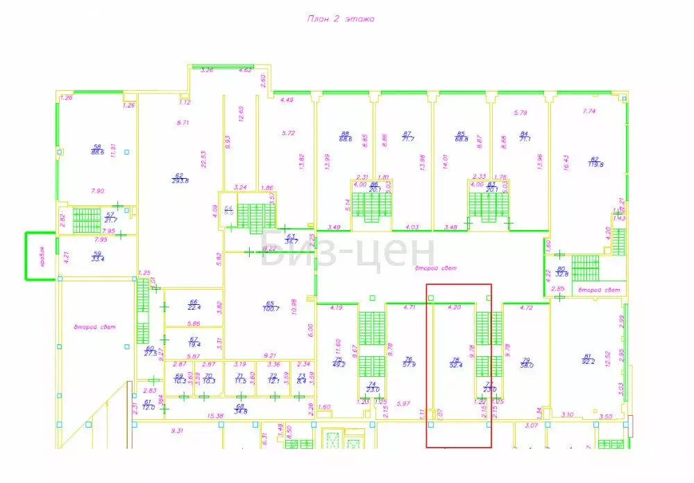 Офис (101.6 м) - Фото 2
