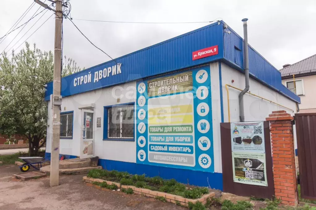 Продам торговое помещение, 140 м - Фото 0