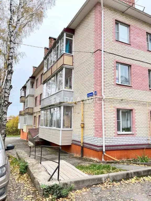 Продам помещение свободного назначения, 39.7 м - Фото 1