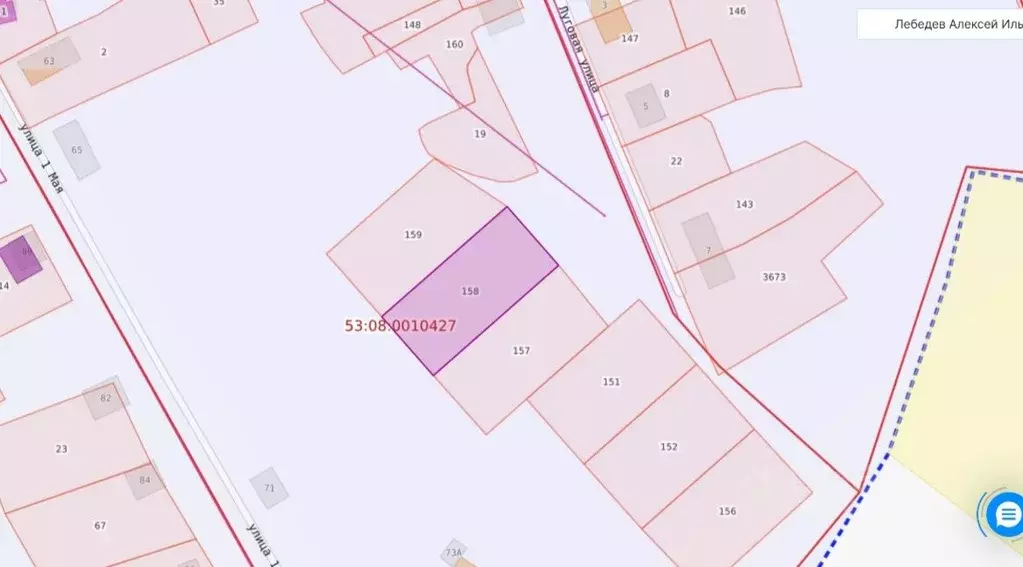 Участок в Новгородская область, Малая Вишера Луговая ул. (15.0 сот.) - Фото 1