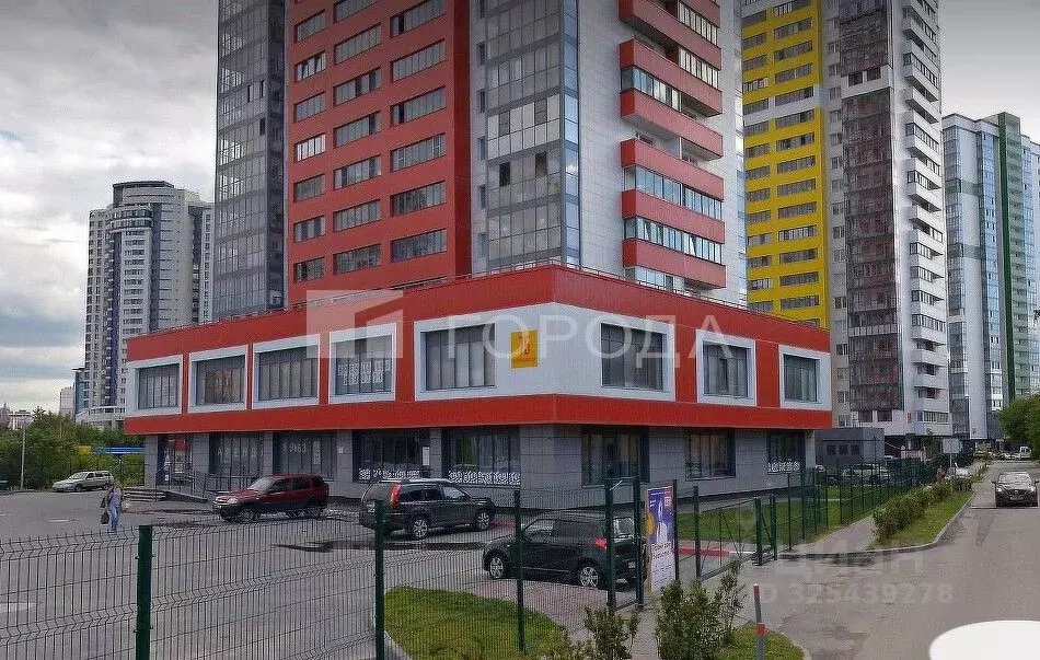 Помещение свободного назначения в Новосибирская область, Новосибирск ... - Фото 1