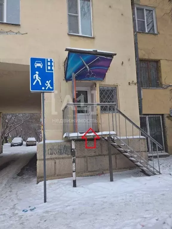 Помещение свободного назначения в Челябинская область, Варненский ... - Фото 1