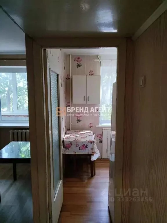 1-к кв. Белгородская область, Белгород ул. Николая Островского, 7 ... - Фото 2
