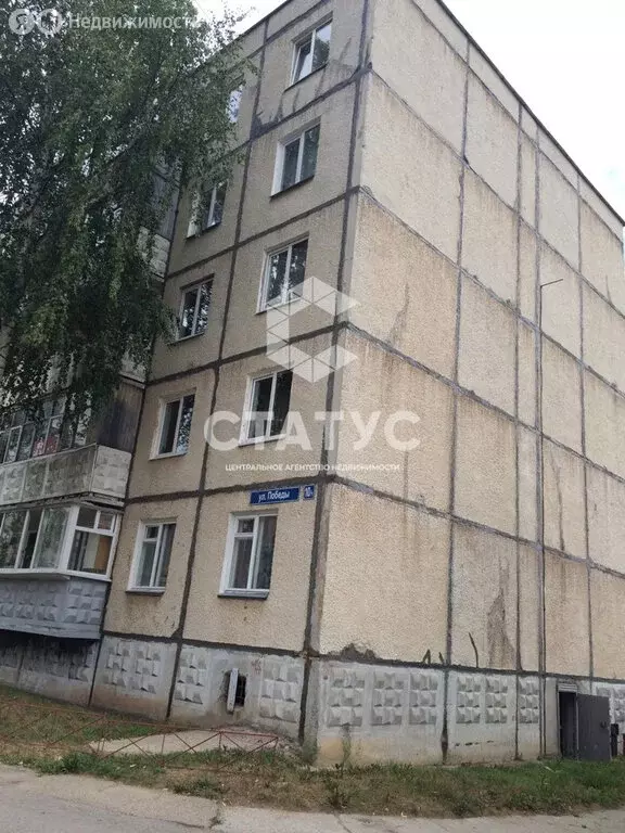 2-комнатная квартира: Добрянка, улица Победы, 10/1 (51.8 м) - Фото 1