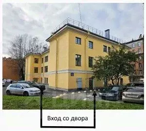 Помещение свободного назначения в Санкт-Петербург ул. Константина ... - Фото 2