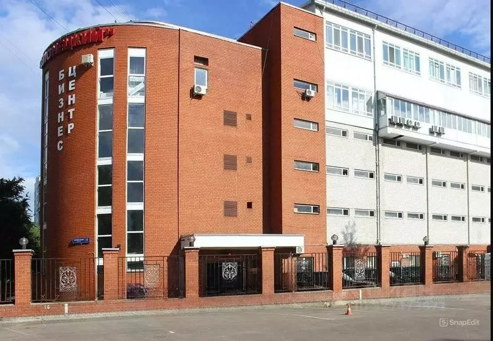 Помещение свободного назначения в Москва Олонецкий проезд, 4к2 (93 м) - Фото 2