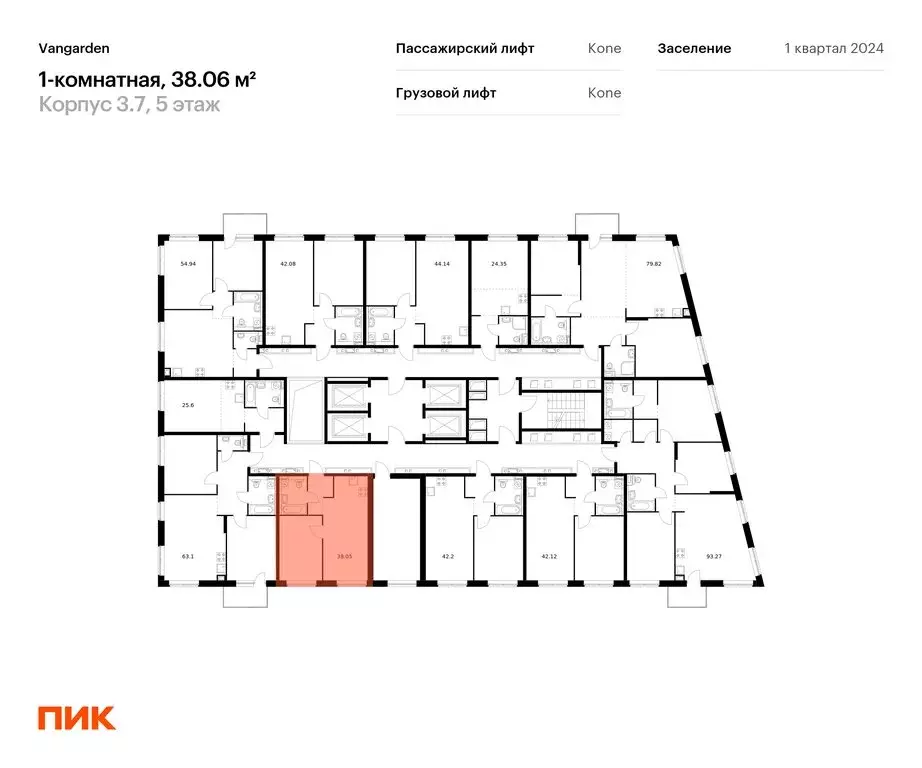 Квартира-студия: Москва, улица Ивана Франко, 20к3 (19.9 м) - Фото 1