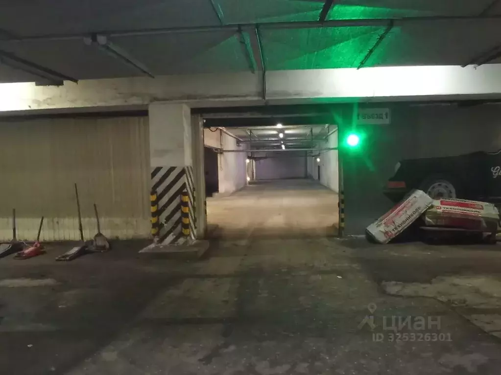 Гараж в Москва ул. Островитянова, 4 (19 м) - Фото 2