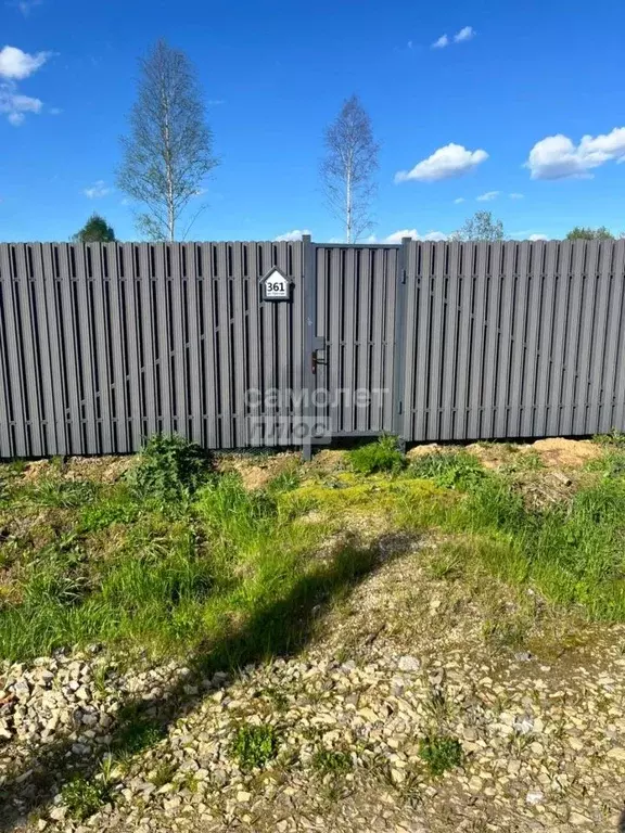 Участок в Московская область, Клин городской округ, Отрада-парк кп ул. ... - Фото 1