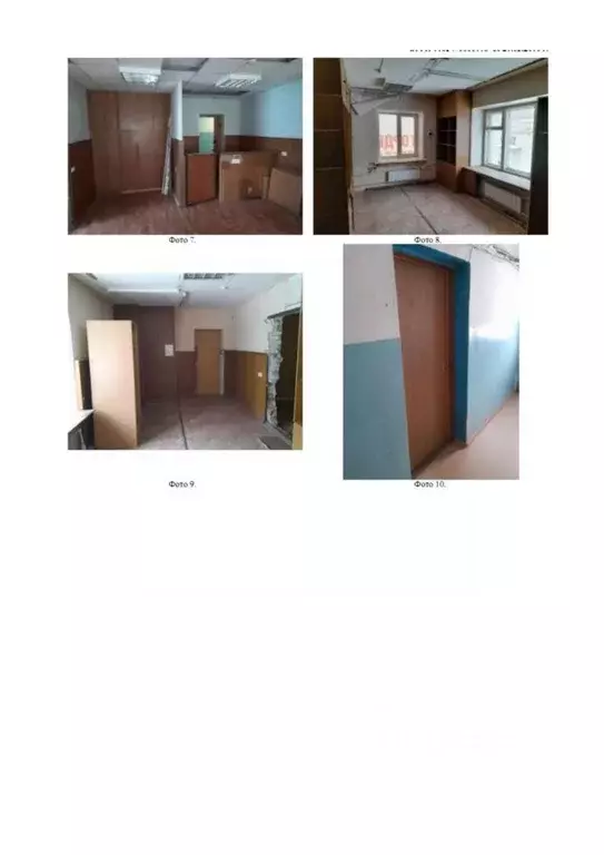 Помещение свободного назначения в Новосибирская область, Новосибирск ... - Фото 2