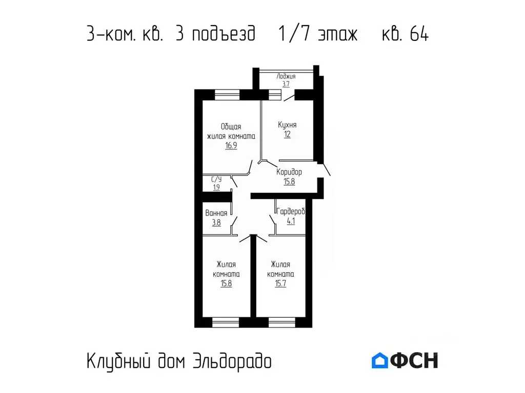 3-к кв. Тамбовская область, Тамбов городской округ, д. Перикса ул. ... - Фото 0