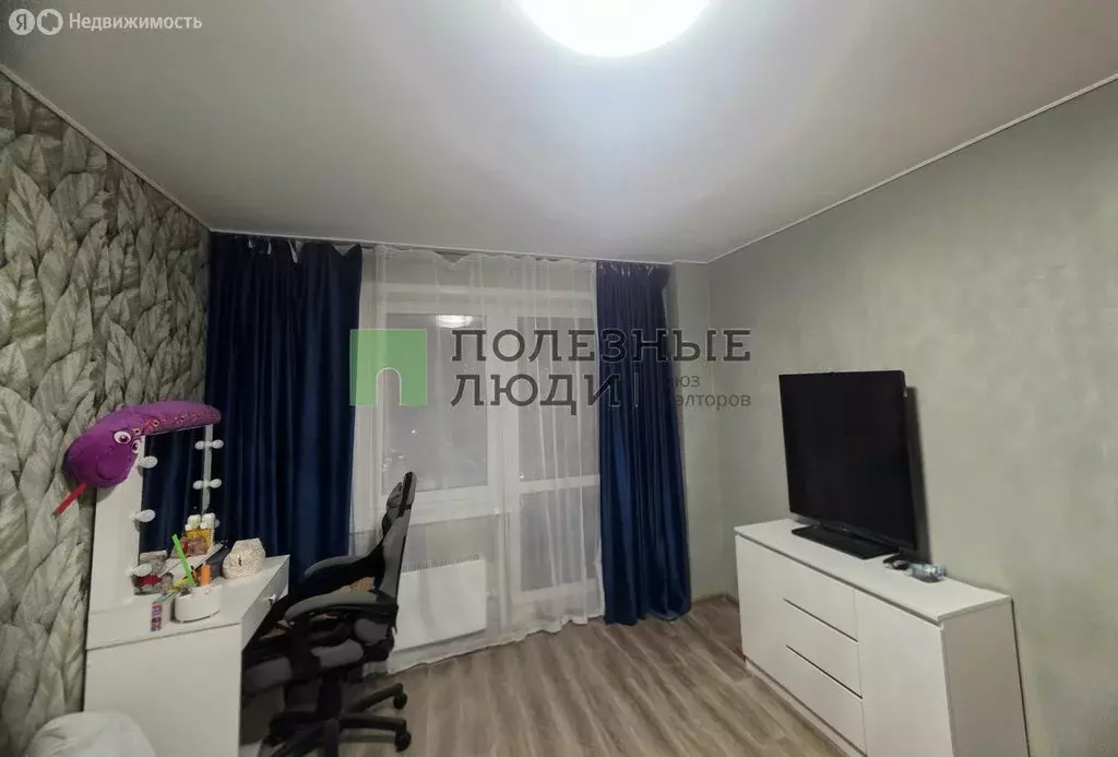 1-комнатная квартира: Красноярск, улица Лесников, 27 (35.8 м) - Фото 1