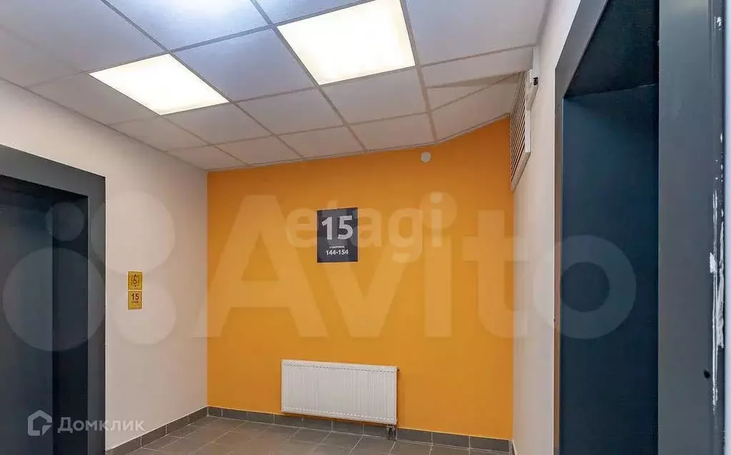 Продаётся 1-к квартира, 34.67 м - Фото 1