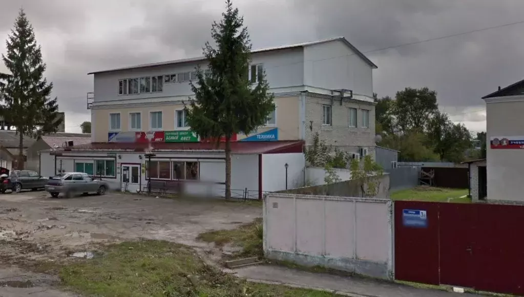 Помещение свободного назначения в Брянская область, Мглин ... - Фото 1