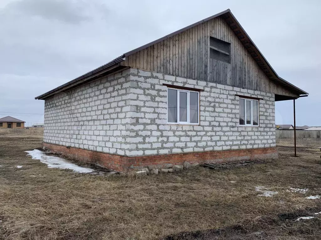 Новый Оскол Белгородская Область Недвижимость Дома Купить