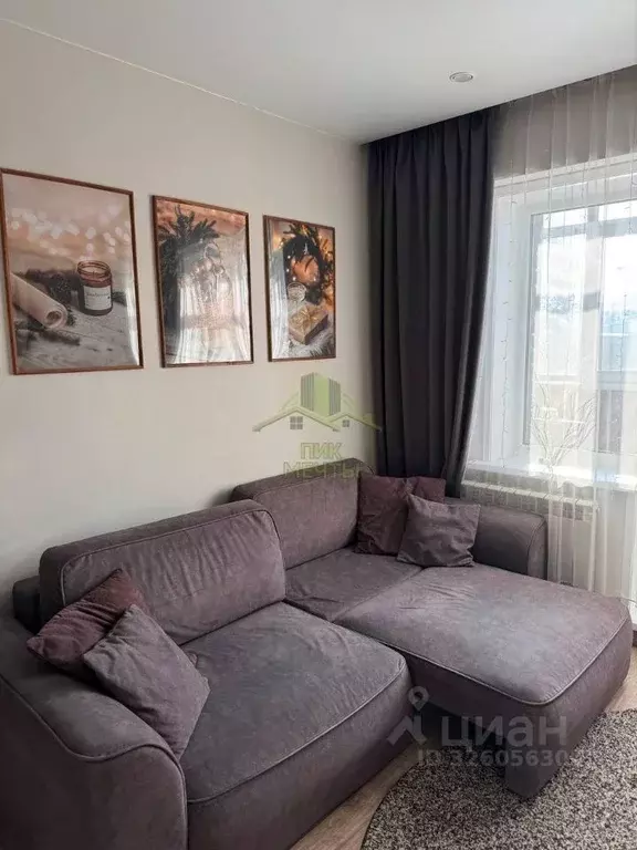 Студия Бурятия, Улан-Удэ 142-й мкр, 4 (36.5 м) - Фото 2