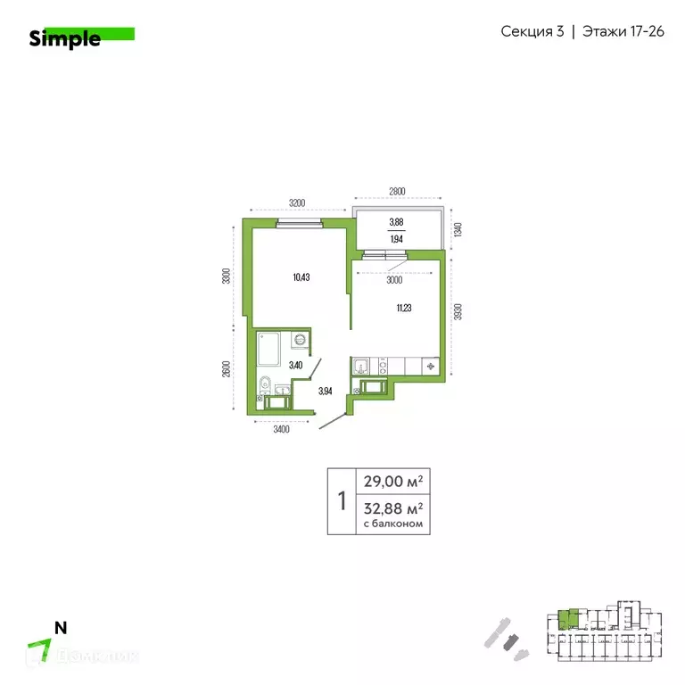 Продаётся 1-к квартира, 30.4 м - Фото 0