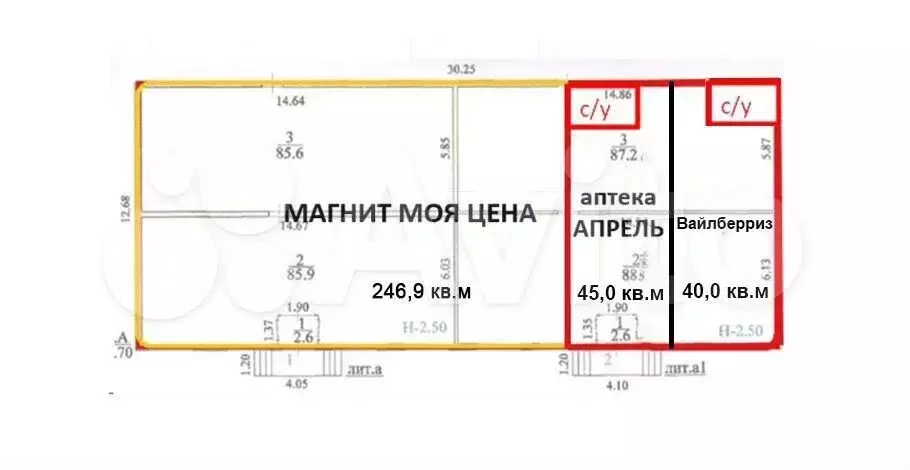 Торговый комплекс (Магнит, Апрель, вб), 352.6 м - Фото 0