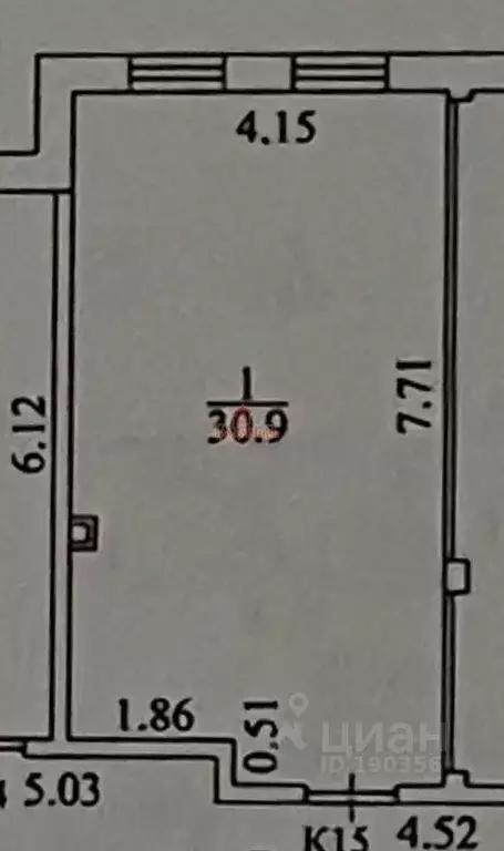 Помещение свободного назначения в Московская область, Сергиев Посад ... - Фото 2