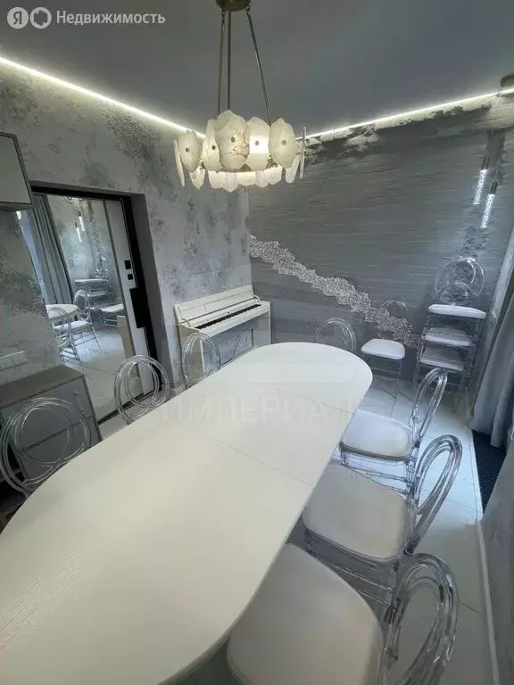 Помещение свободного назначения (12.5 м) - Фото 2