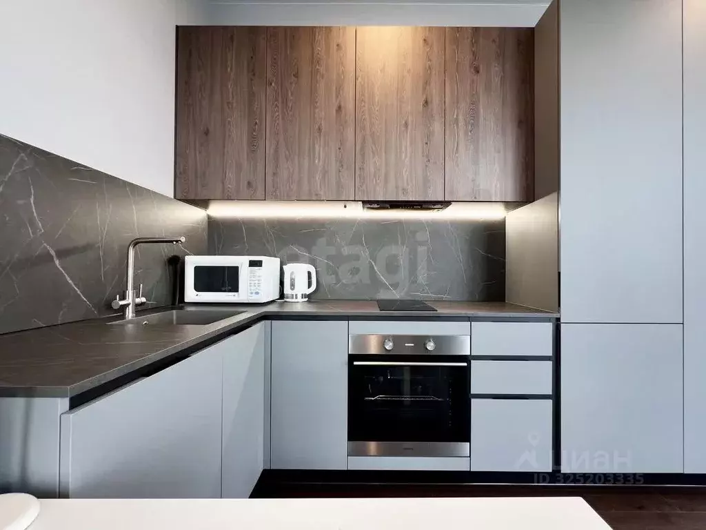 Студия Москва ул. Мустая Карима, 12 (31.0 м) - Фото 1