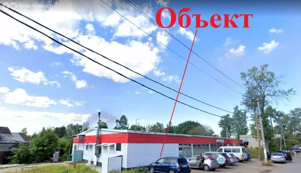 Помещение свободного назначения (541 м) - Фото 2