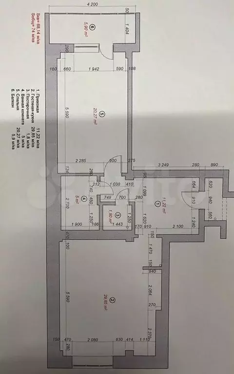 2-к. квартира, 68 м, 9/9 эт. - Фото 0