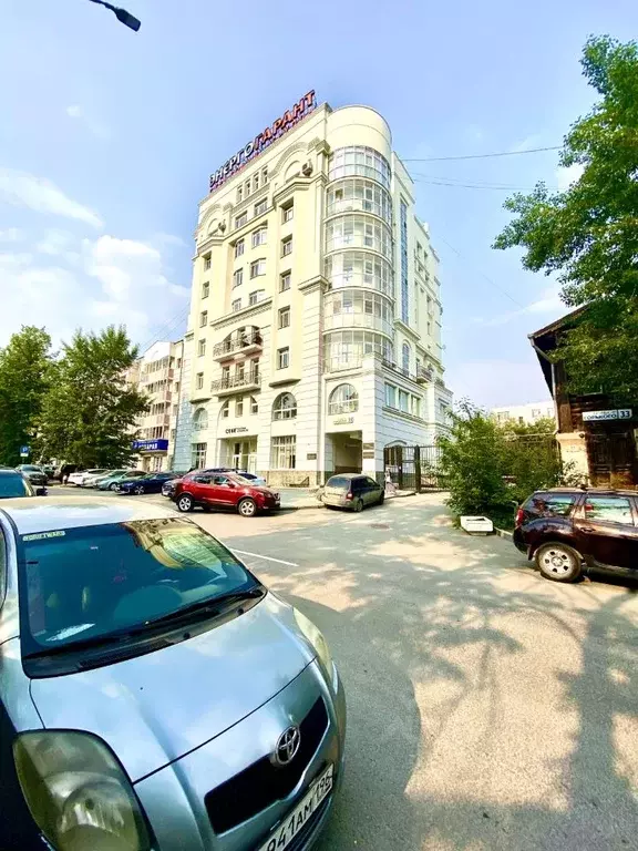 3-к кв. Свердловская область, Екатеринбург ул. Горького, 31 (126.0 м) - Фото 0