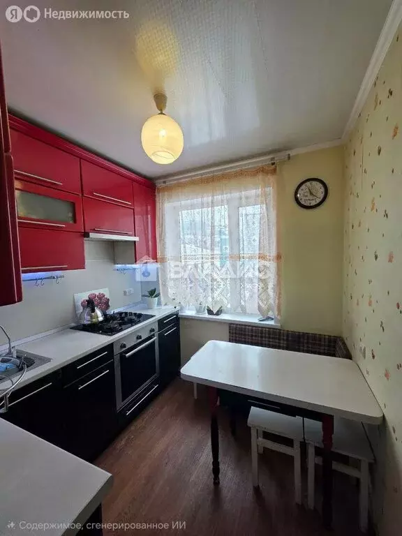 3-комнатная квартира: Сыктывкар, улица Куратова, 17 (61.4 м) - Фото 2