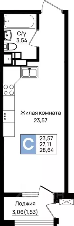 Студия Краснодарский край, Новороссийск 5-я Бригада мкр,  (28.64 м) - Фото 1
