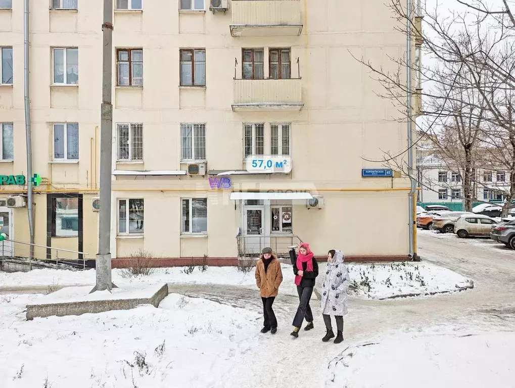 Торговая площадь в Москва Хорошевское ш., 92 (57 м) - Фото 0