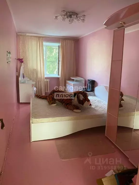 2-к кв. Курганская область, Курган ул. Карла Маркса, 11 (44.0 м) - Фото 1